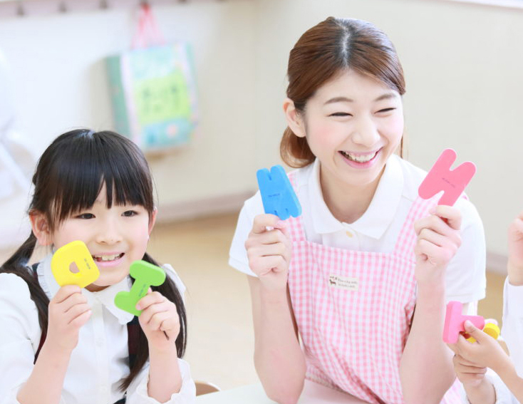 お子様達の個性を未来へ繋ぐ